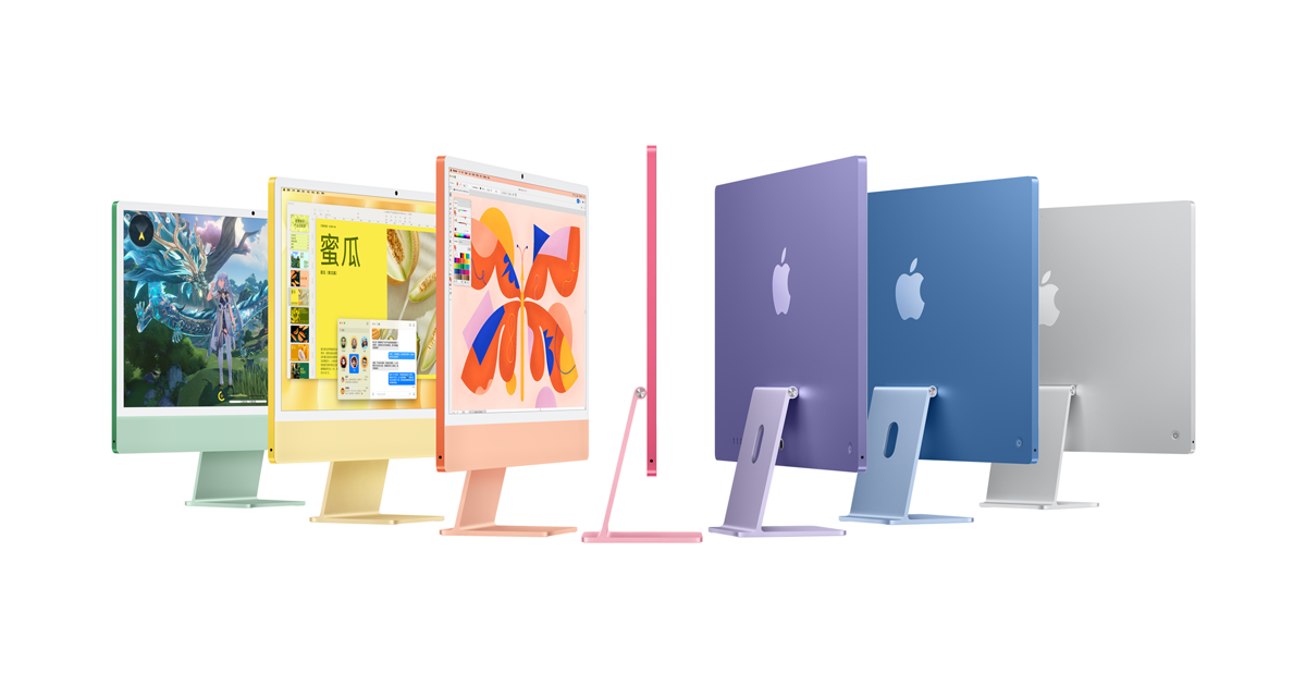 iMac 24 英寸 M4