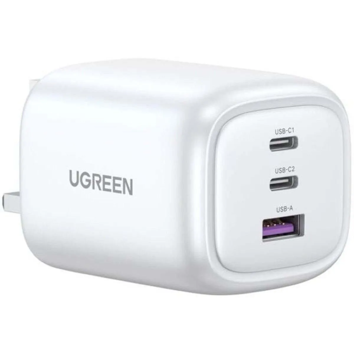 UGREEN 65W三口氮化镓充电器