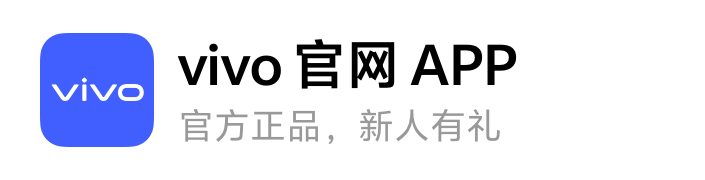 vivo X200 Pro
